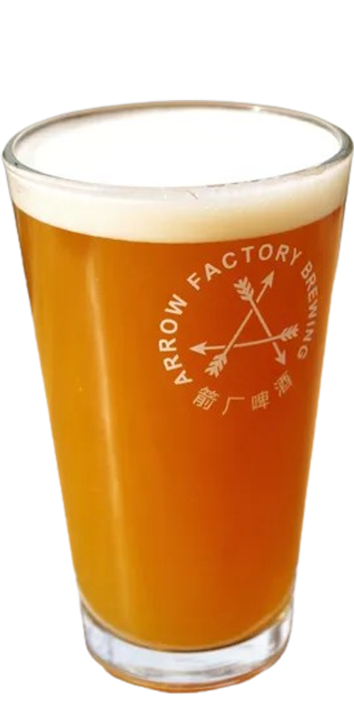 A New Leaf Hazy IPA