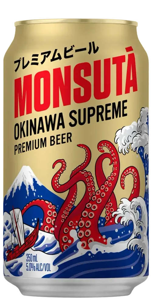 Okinawa Supreme