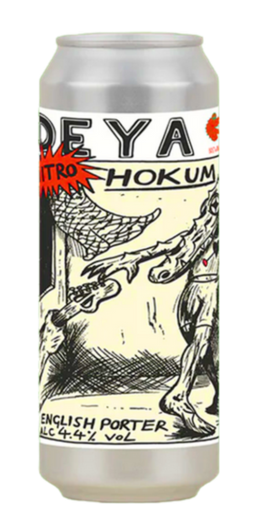 NITRO HOKUM
