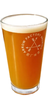 A New Leaf Hazy IPA