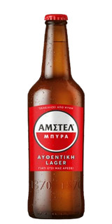 Amstel Hellas