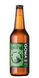 Goma 2 IPA