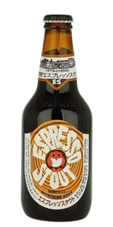 Hitachino Nest Espresso Stout