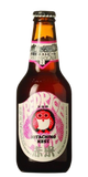 Hitachino Nest Red Rice Ale