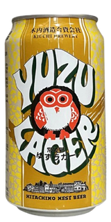 Hitachino Nest Yuzu Lager