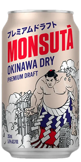 Okinawa Dry