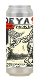 NITRO HOKUM