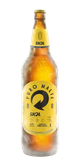 Skol Puro Malte
