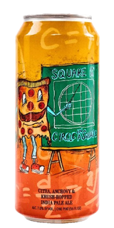 Square In A Circle In A Square