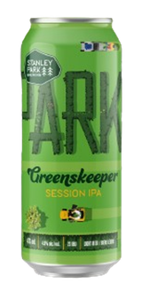 Greenskeeper's Session IPA