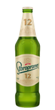 Staropramen Světlý Ležák