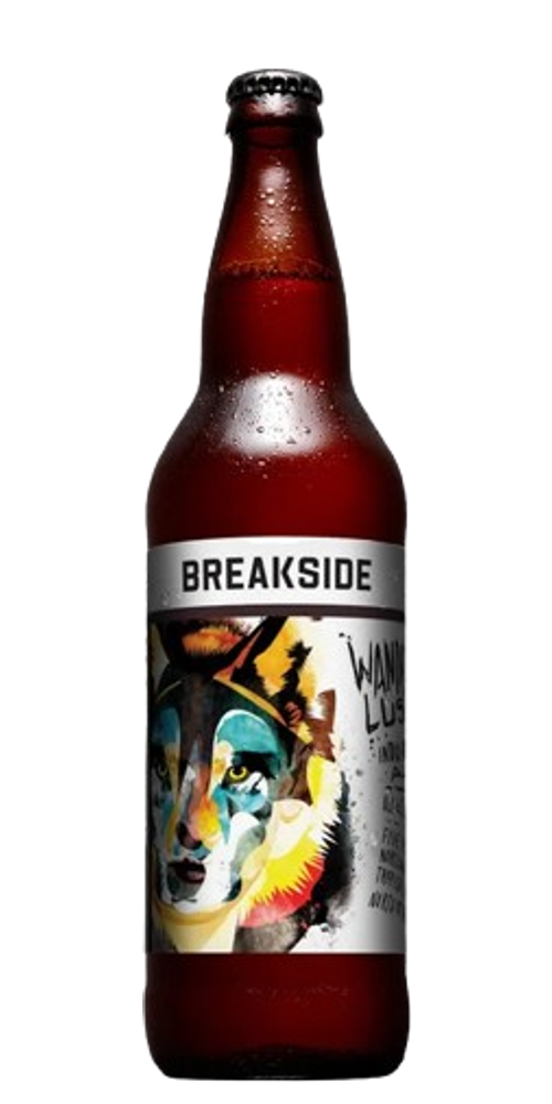 Wanderlust IPA