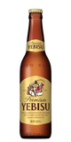 Yebisu Beer